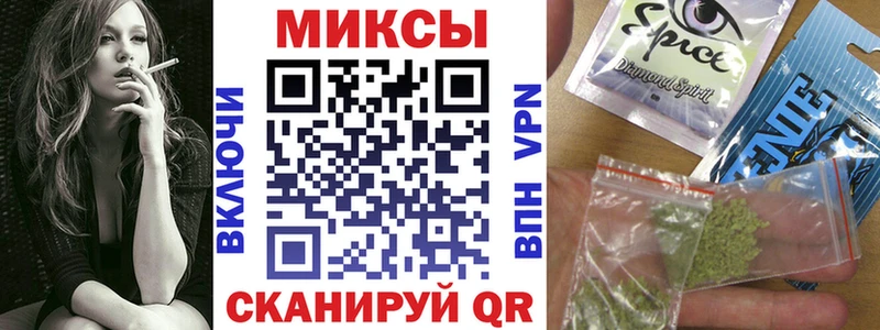 БУТИРАТ BDO Благодарный