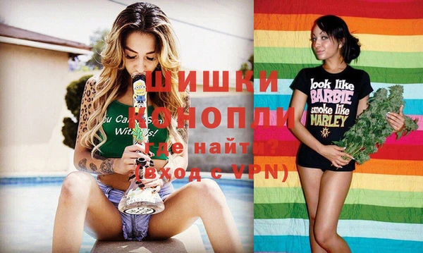 MDMA Балабаново
