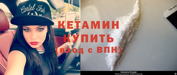 прущие крисы Семёнов