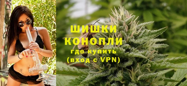 Альфа ПВП Балахна