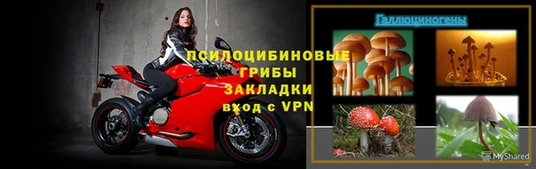 марихуана Баксан