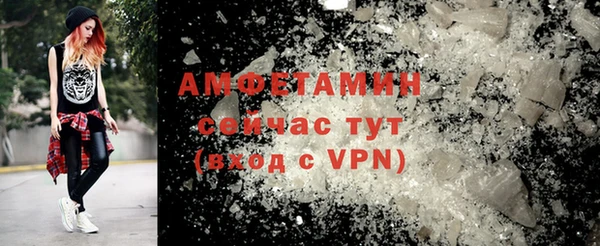 марихуана Баксан