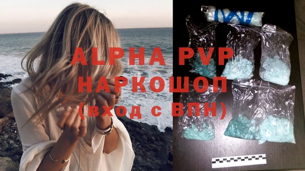 марихуана Баксан