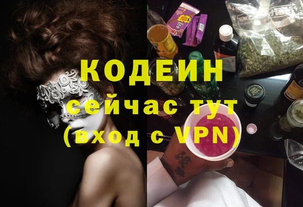 марихуана Баксан