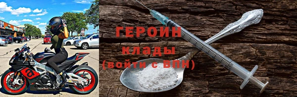 Альфа ПВП Семилуки