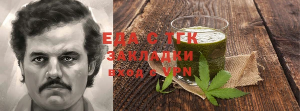а пвп мука Аркадак