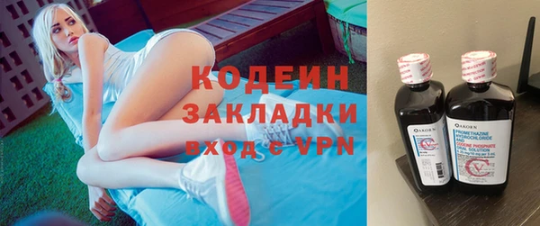 марихуана Баксан