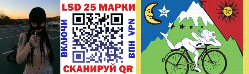 Марки N-bome 1,5мг  цены   Благодарный 